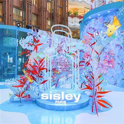 Деятельность декоративное бумажное искусство